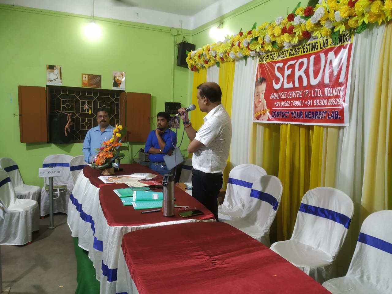 SERUM